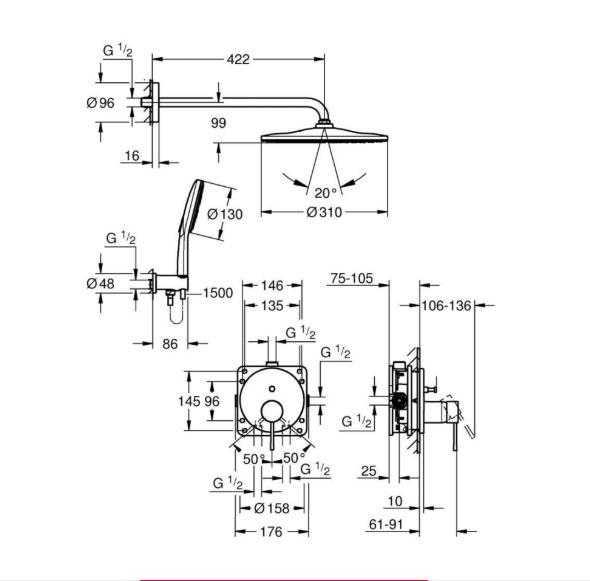 25287GN0 Набор для комплектации душа GROHE Essence 310, холодный рассвет матовый