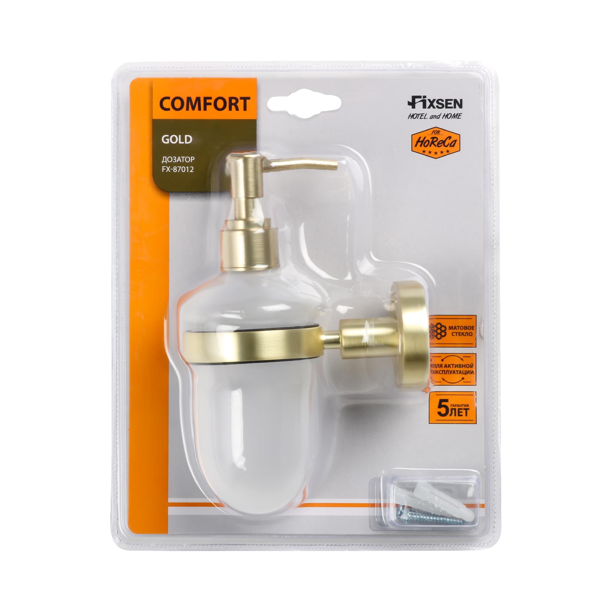 Дозатор жидкого мыла FIXSEN "COMFORT GOLD" золото-сатин FX-87012