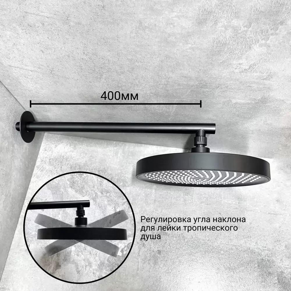 Душевая система встраиваемая HAIBA HB80553-7 черный