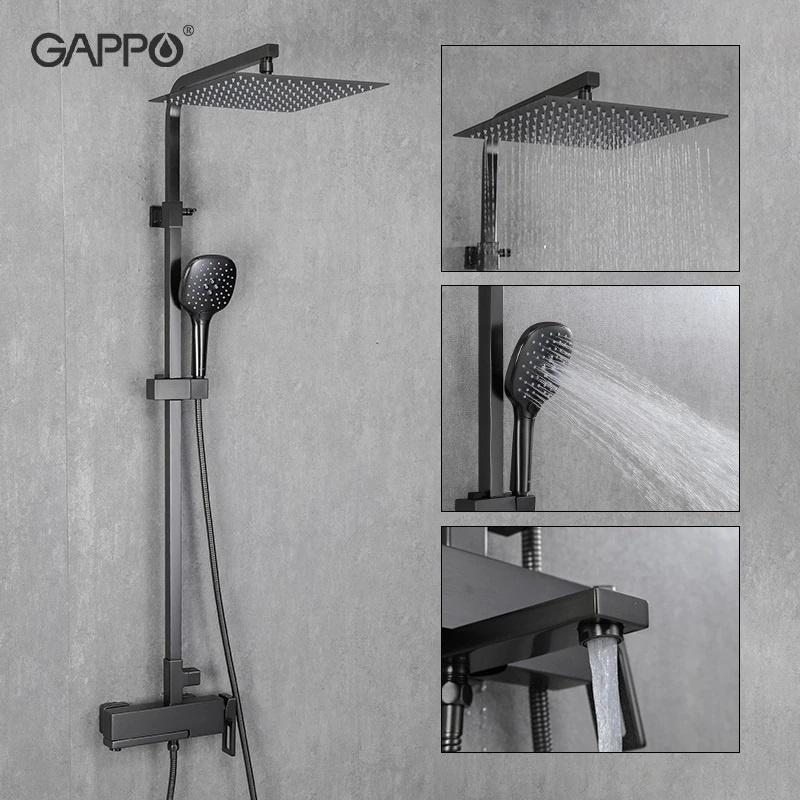Душевая стойка GAPPO G 2417-9 оружейная сталь