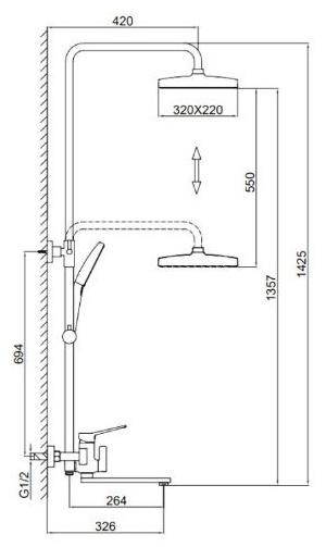 Frap душевая система с изливом F2461-3