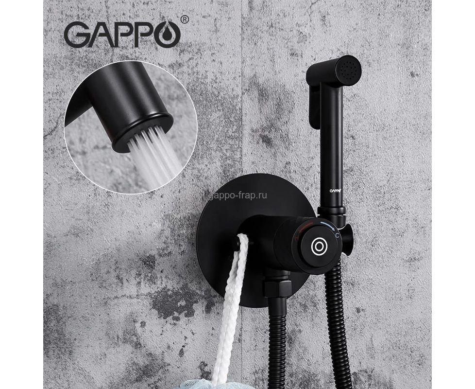 Гигиенический душ со смесителем Gappo G 7288-6