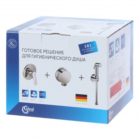 Готовый комплект для гигиенического душа IDEAL STANDARD B 0040 AA Ideal Spray