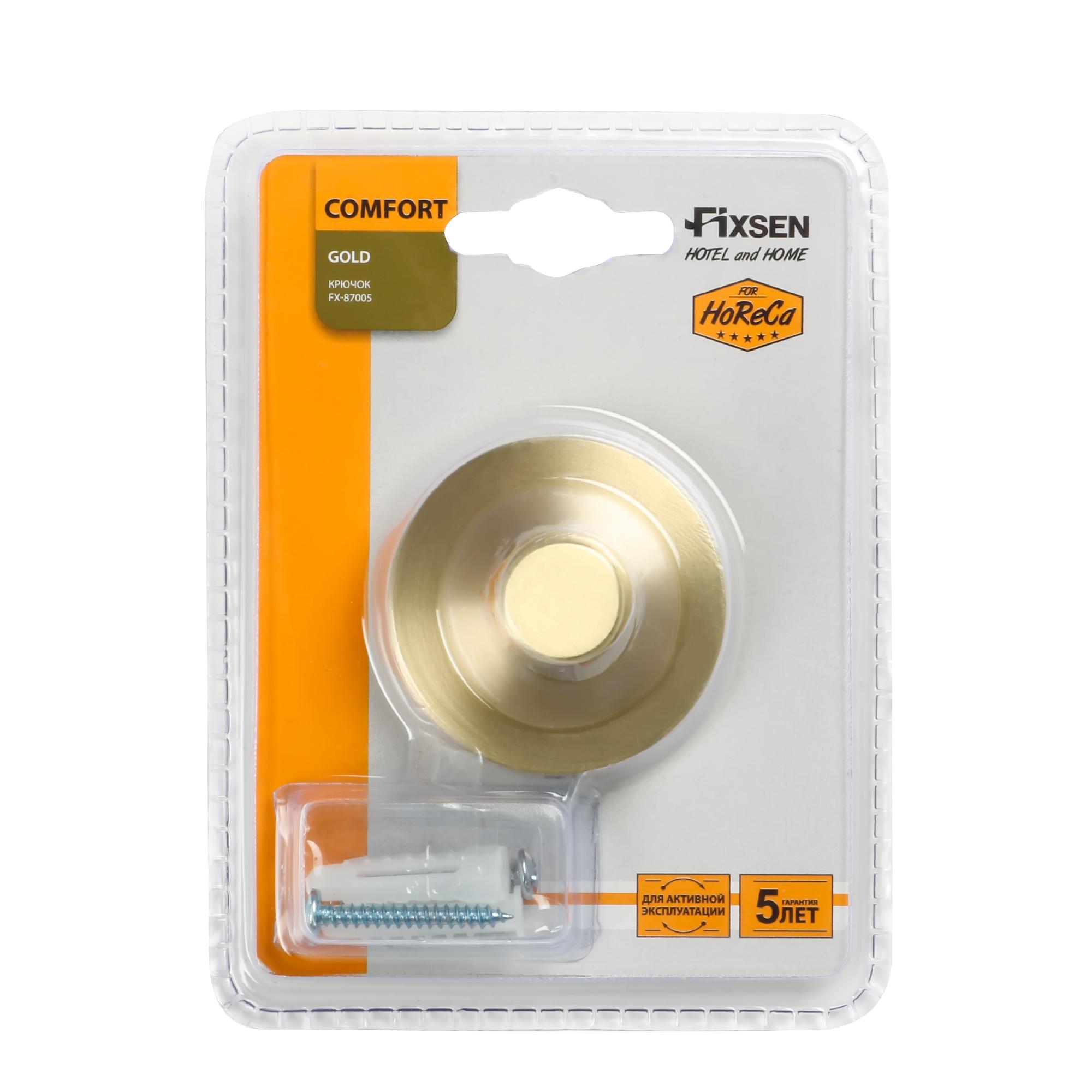 Крючок одинарный FIXSEN "COMFORT GOLD" золото-сатин FX-87005