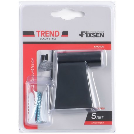 Крючок одинарный Fixsen Trend FX-97805