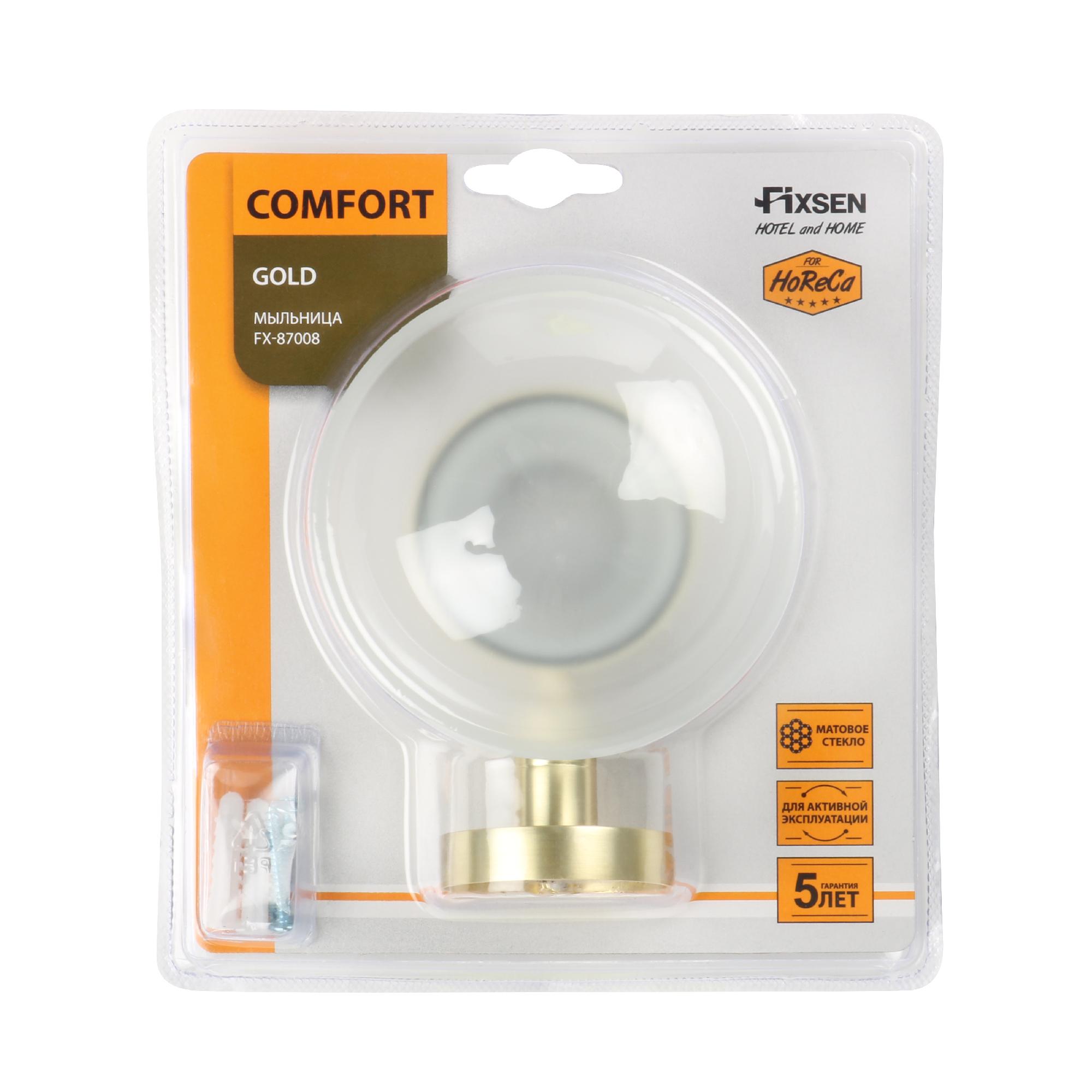Мыльница стекло FIXSEN "COMFORT GOLD" золото-сатин FX-87008