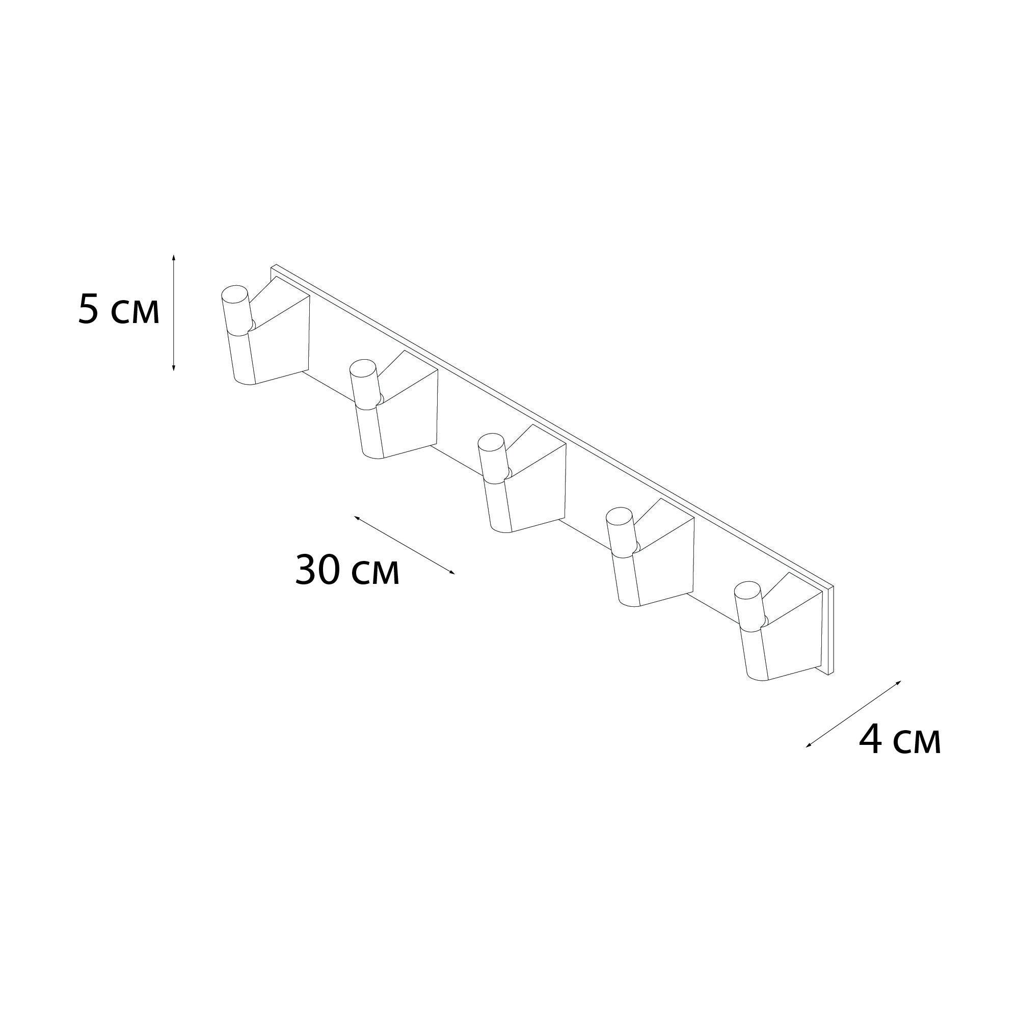 Планка 5 крючков Fixsen Trend Gold, FX-99005-5