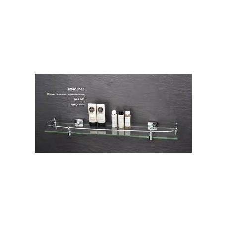 Полка для ванной комнаты FIXSEN KVADRO FX-61303В (ЧЕХИЯ)