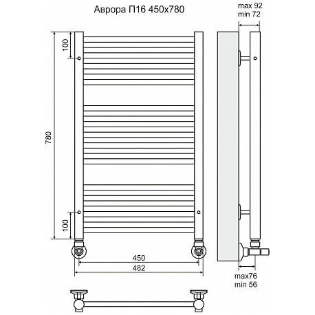 Полотенцесушитель Аврора П16 450х778 (5+6+5) Терминус