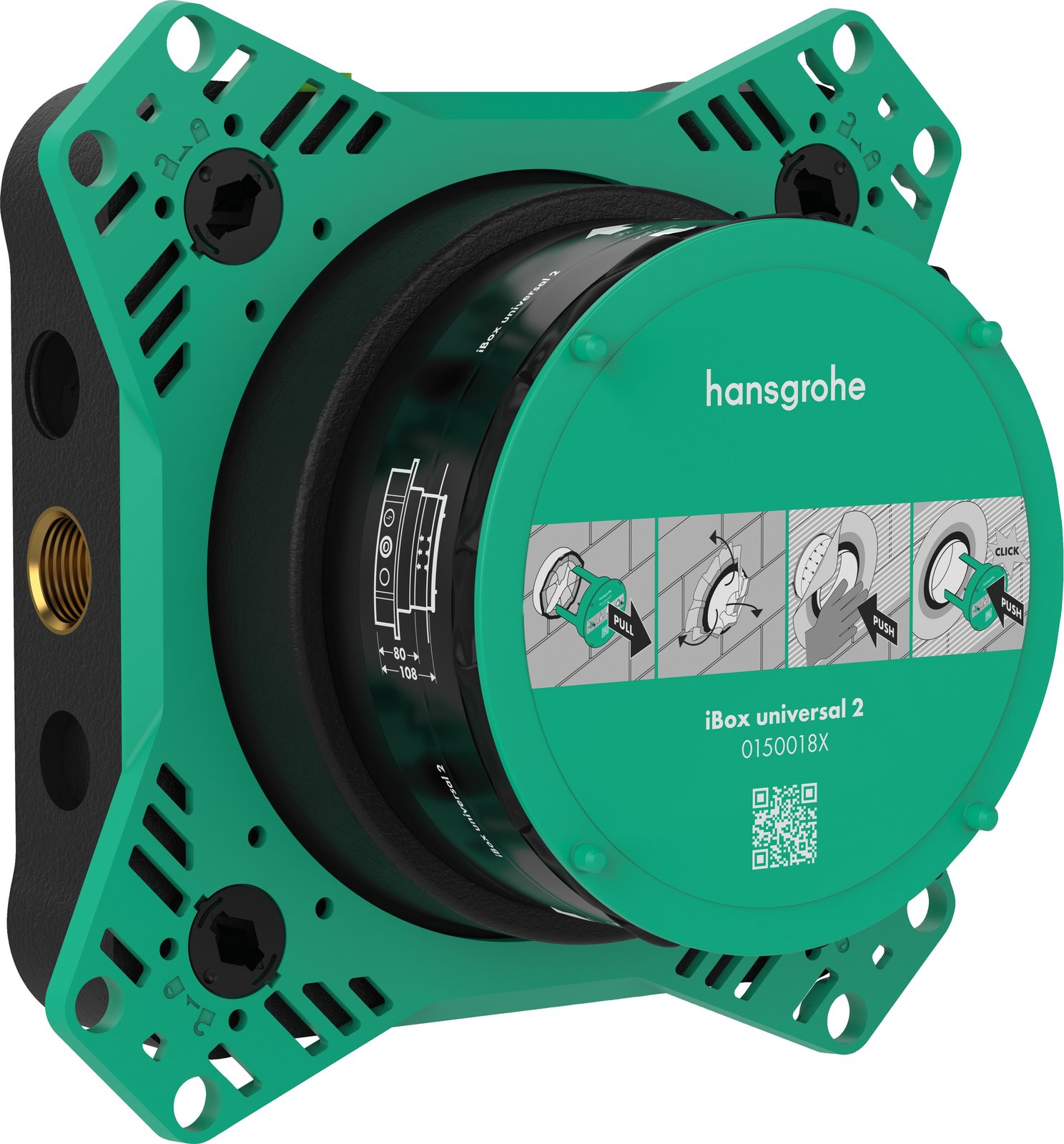 Скрытая монтажная часть Hansgrohe Ibox Universal 2 01500180