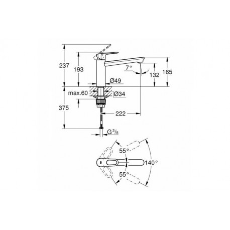 Смеситель для кухни GROHE BauFlow, хром 31688000