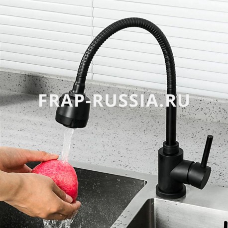 Смеситель для кухни с гибким изливом Frap F40993-6