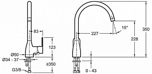 Смеситель для кухни с вытяжным изливом Marie JACOB DELAFON E 21151-CP