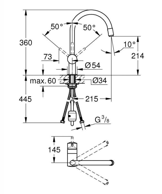 Смеситель для кухни Vento EHM SPT C-Ausl hzb.Mouss (30434000)