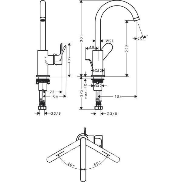 Смеситель для раковины 210, с донным клапаном, хром Hansgrohe Rebris S 72536000