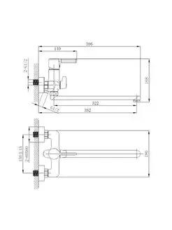 Смеситель для ванны HAIBA HB22814-7 черный