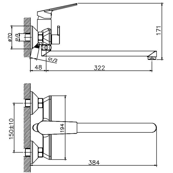 СМЕСИТЕЛЬ ДЛЯ ВАННЫ HAIBA HB533-3 HB 22533-3