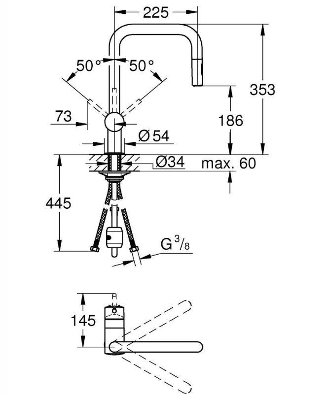 Смеситель с выдвижным изливом Vento EHM SPT U-Ausl Dualbrs (30439000)