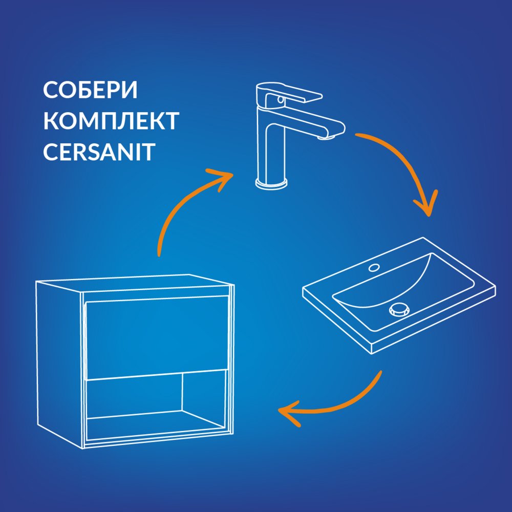 Тумба с раковиной напольная/подвесная CERSANIT MELAR 40 SU-MEL-CM40