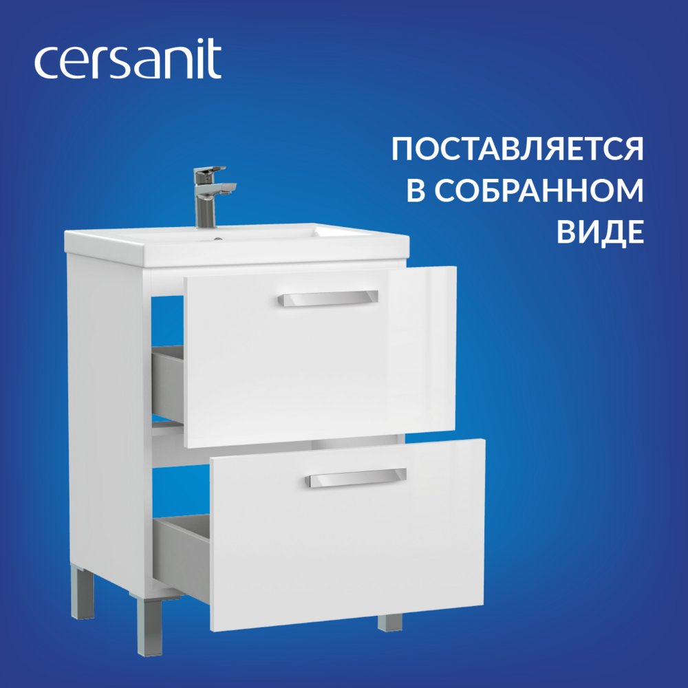 Тумба с раковиной напольная/подвесная CERSANIT MELAR 60, артикул SU-MEL-CM60
