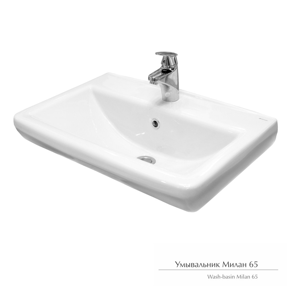 Умывальник мебельный "Милан" 65
